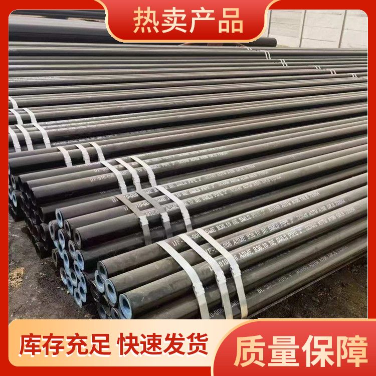 Epoxy coal asphalt anti-corrosion steel pipe has good pollution resistance and simple welding process