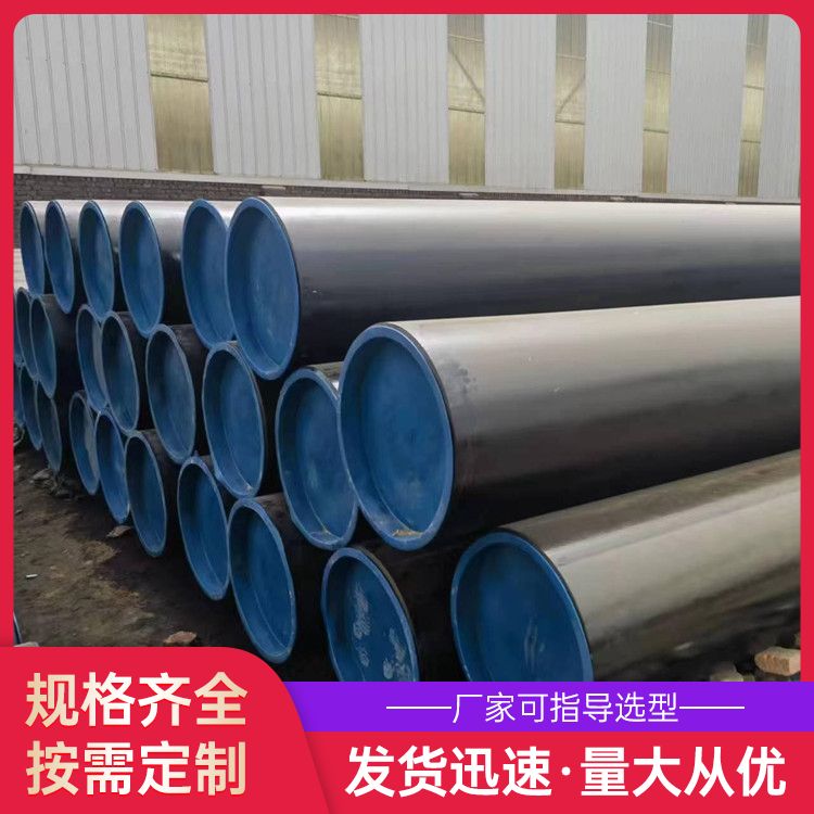 Epoxy coal asphalt brush wrapped cloth, oil wrapped cloth, spiral pipe, internal and external anti-corrosion steel pipe