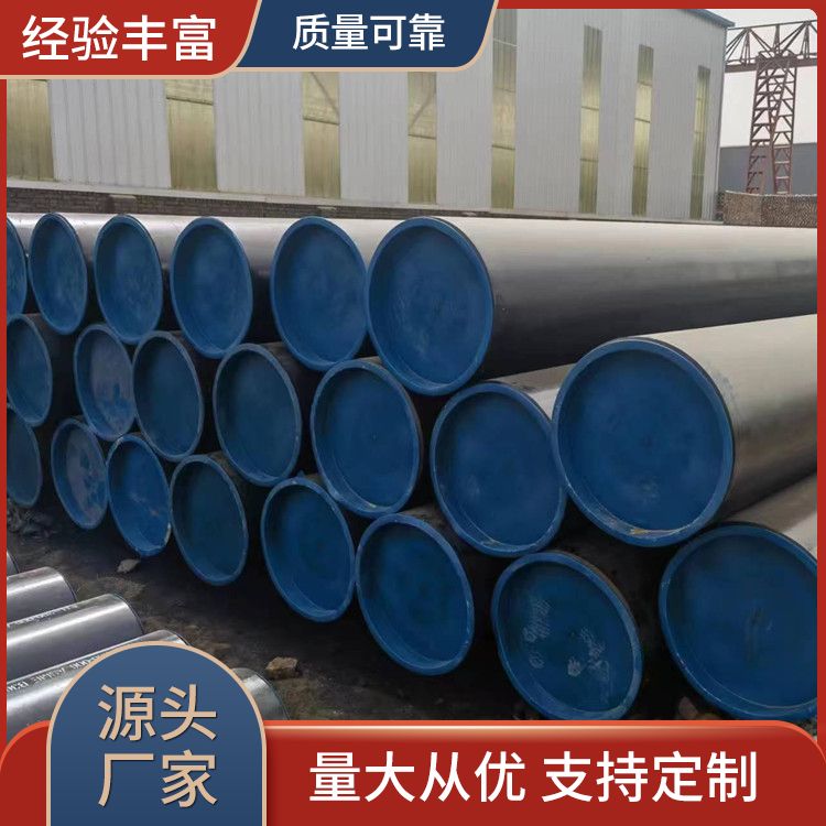 Epoxy coal asphalt brush wrapped cloth, oil wrapped cloth, spiral pipe, internal and external anti-corrosion steel pipe