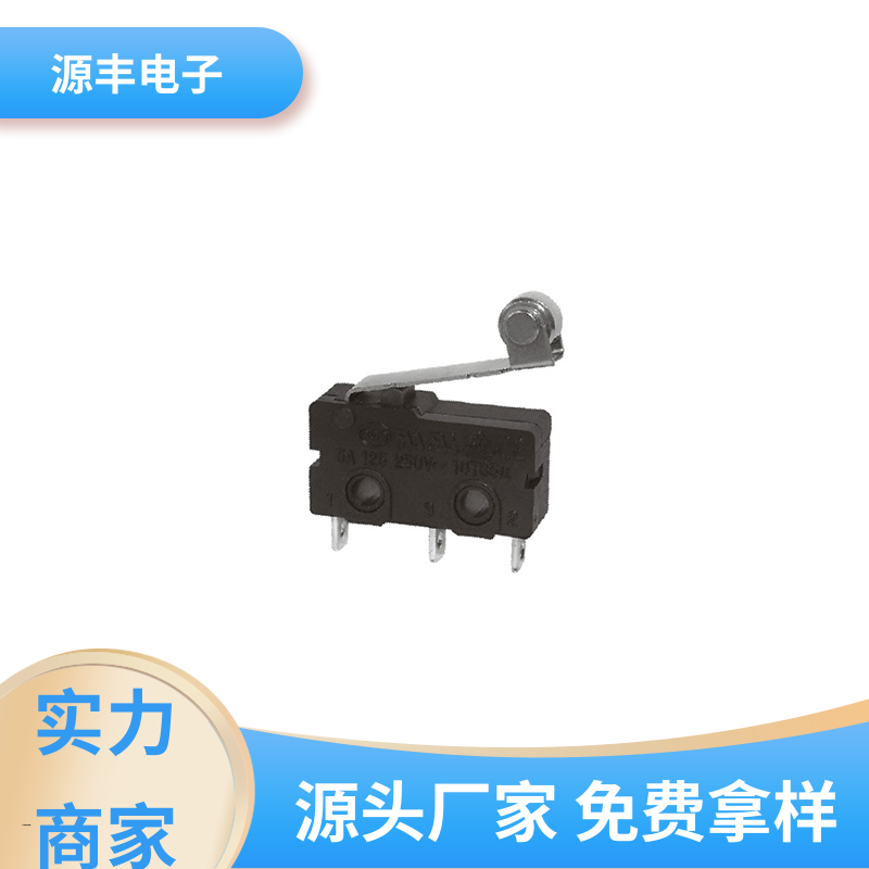 源丰电子 按摩设备等 贴片微动开关 多型号满足您的需求