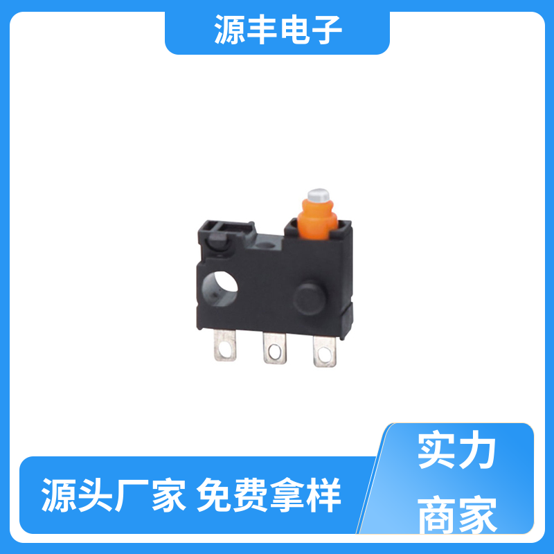 仪器仪表 微动开关 多型号满足您的需求 源丰电子
