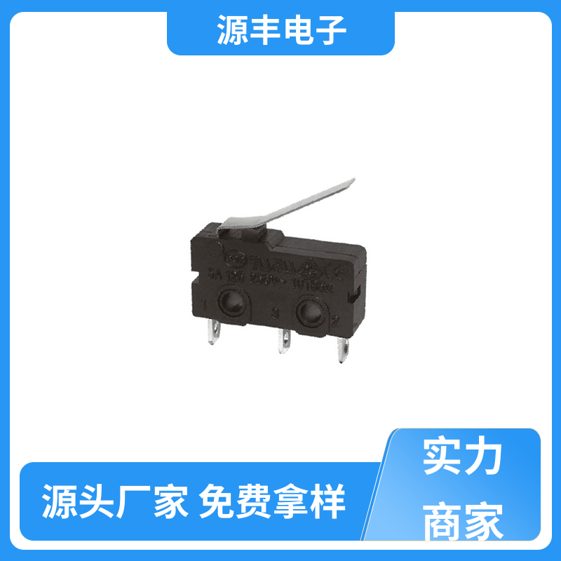 仪器仪表 金属按钮 多型号满足您的需求 源丰电子