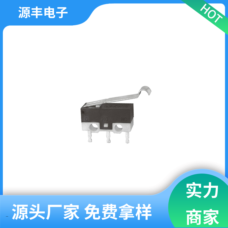 源丰电子 金属按钮 应用广泛 多型号满足您的需求