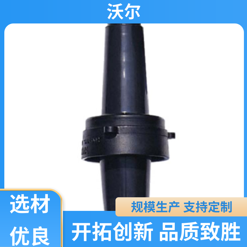 货源充足 高压电缆附件 单通套管 产品种类齐全 沃尔