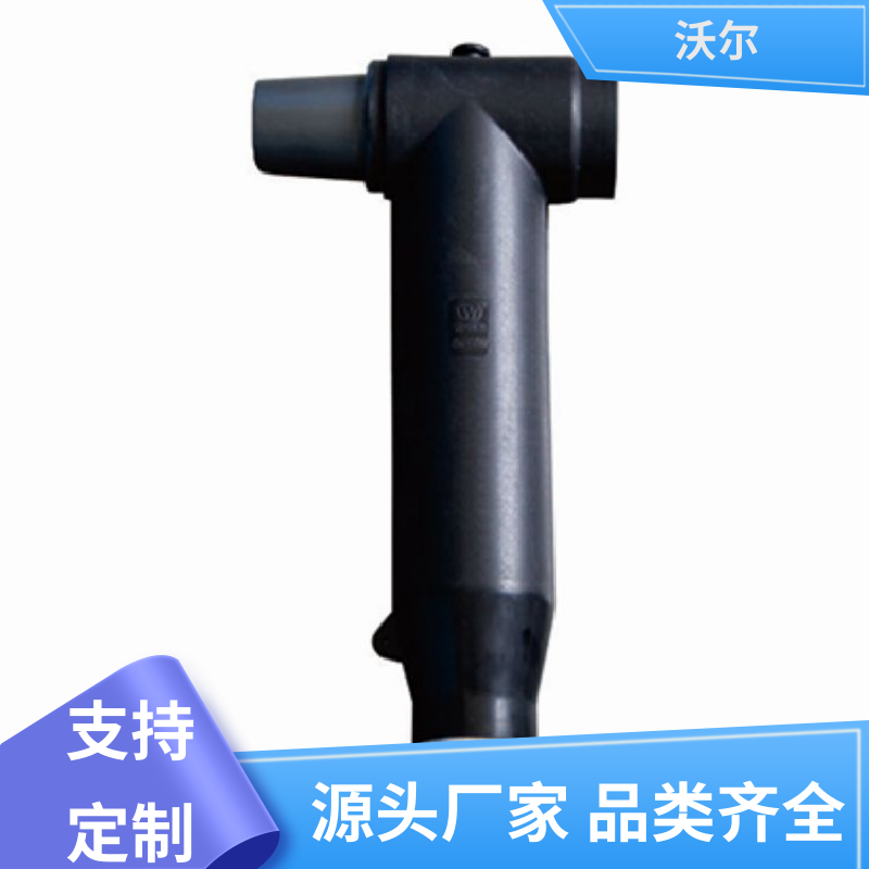 多种规格 可分离电缆附件 双通套管 使用寿命长 沃尔