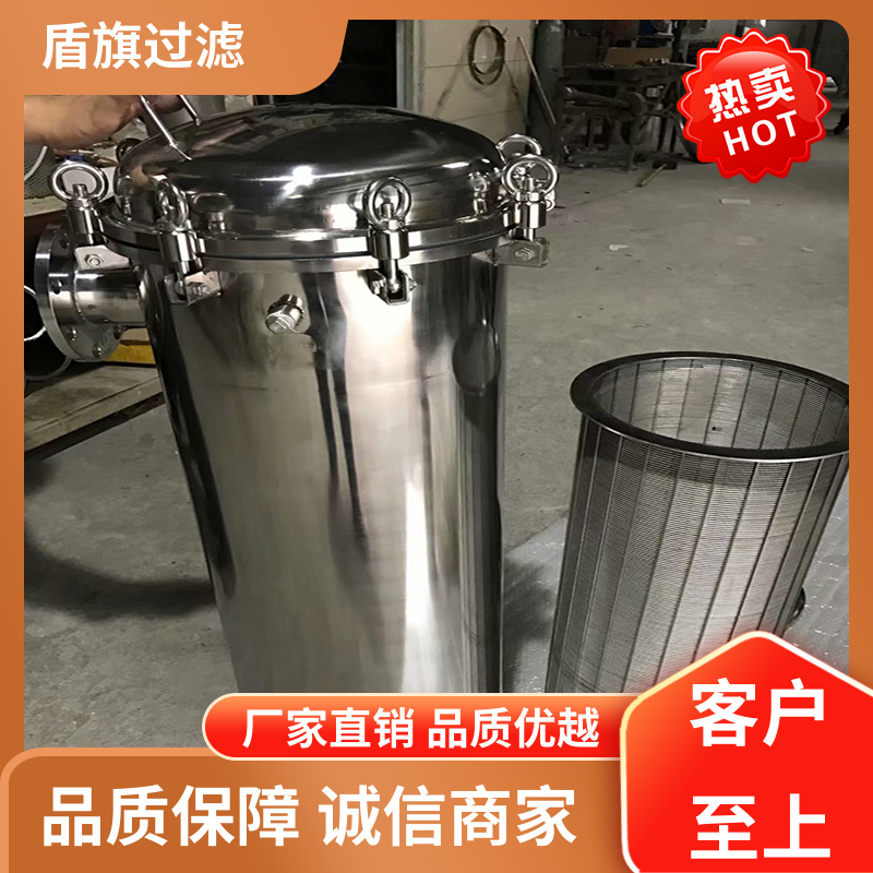规模生产 并联袋式过滤器订做 操作简单 品质致胜 盾旗过滤