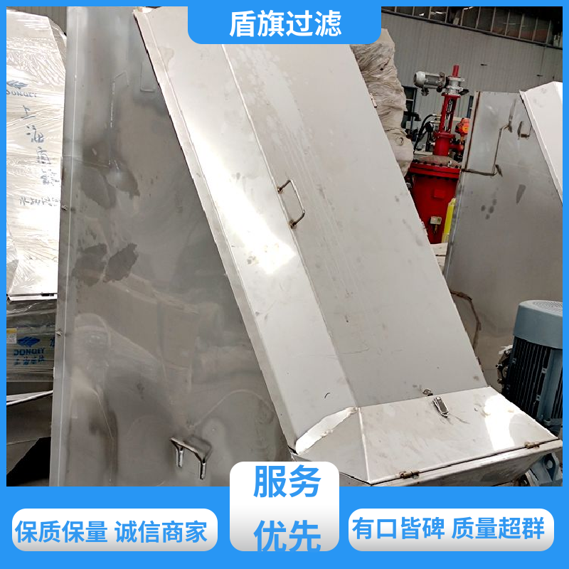 保质保量 猪粪干湿分离机订做 便捷安全 口碑好物 盾旗过滤