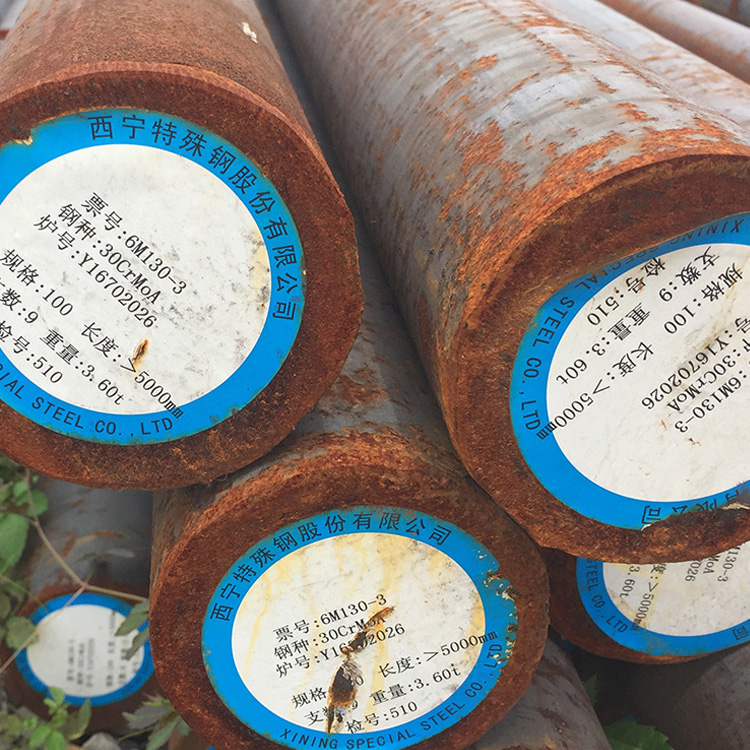 30CrMoa圆棒 渗碳零件用钢 以服务取胜 量大价低 全国配送