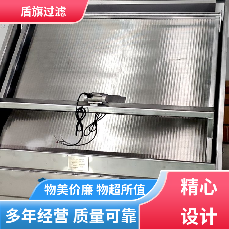 品类齐全 不锈钢斜筛式固液分离机 自动排污 品质致胜 盾旗过滤