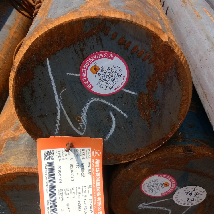 30CrMoa圆棒 切割零售 材料保证 以德保品质 受理质量异议