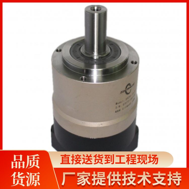 Gear reducer planetary reducer manufacturer directly provides sliding mode 6, high-quality Japan