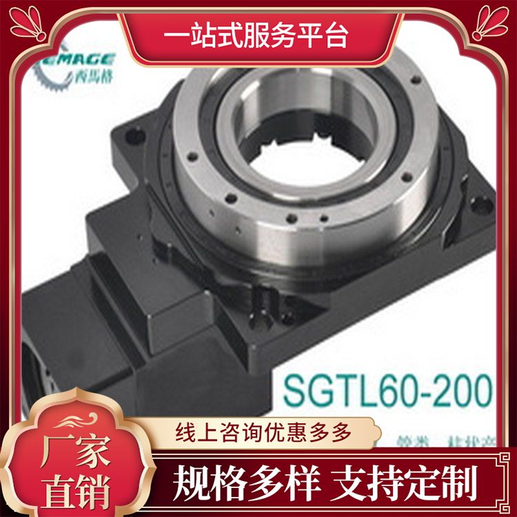 Gear reducer planetary reducer manufacturer directly provides sliding mode 6, high-quality Japan