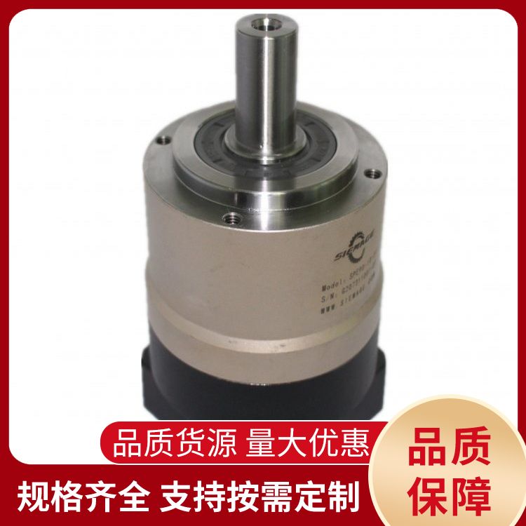 Wholesale use of coaxial planetary reducers by manufacturers, quality assurance package for reduction motors