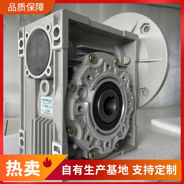 The supply, processing, and customization of the Ximag worm gear reduction motor planetary reducer are foreign technologies