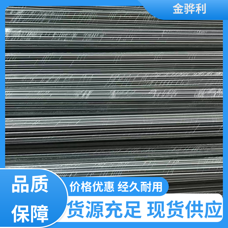 国标 异型铝材 5083 六角 方形 圆柱 管材 源头厂家 金骅利