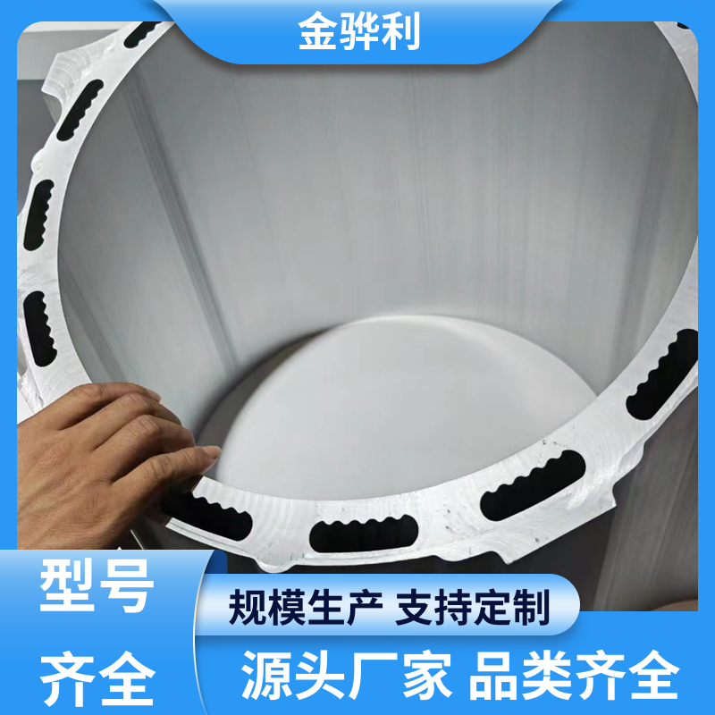 金骅利 国标 精抽铝棒 2A12 新能源汽车配件 外壳零部件