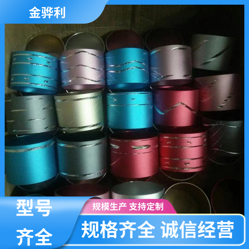 金骅利 国标 异型工业铝材 1070 数控精密加工 表面一体化
