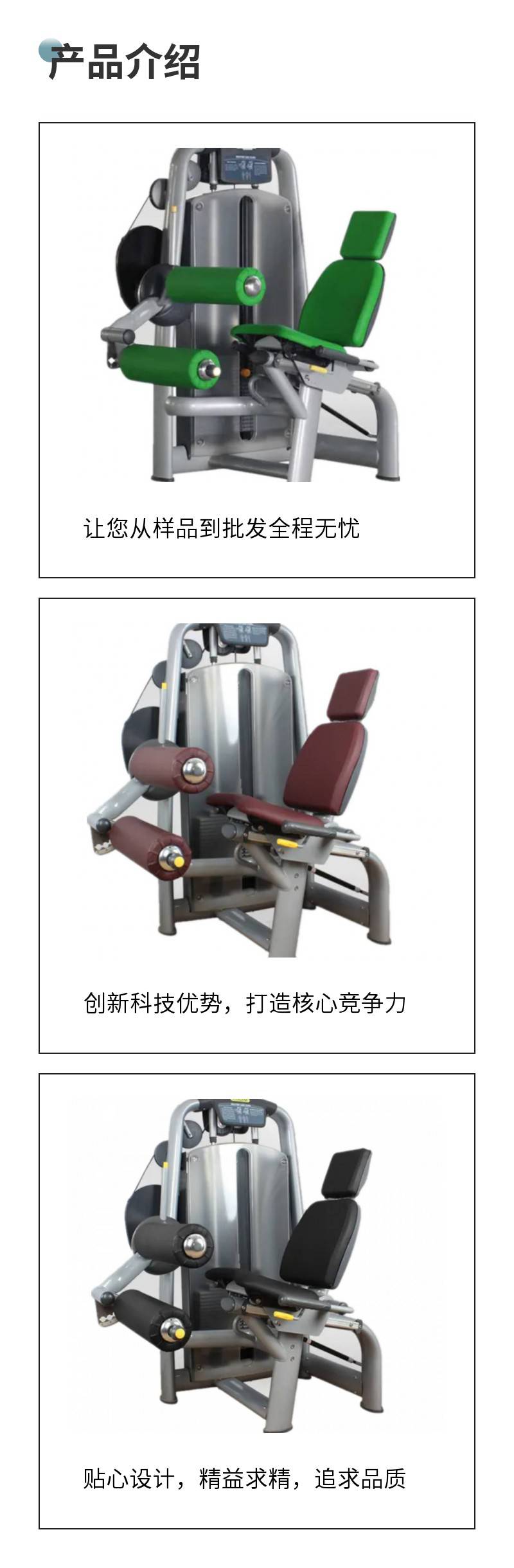 CM-9008 Calf Press Trainer Commercial Gym Equipment Multifunctional Comprehensive Sports Equipment