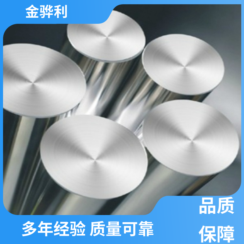 国标 异型铝材 6065 速冻搁架 冷库蒸发器用材 环保高效 金骅利