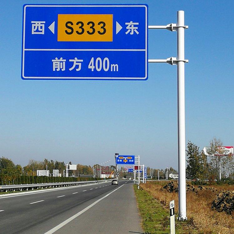 单悬臂交通标志杆 F型单柱式警示旅游街道标志牌 道路综合杆定制 - 百度爱采购