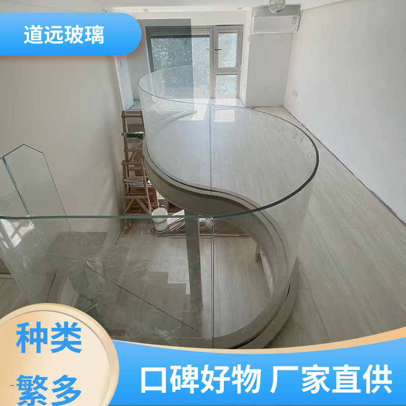 道远 酒店商超 弧形玻璃隔断 安全性能高 可支持定制