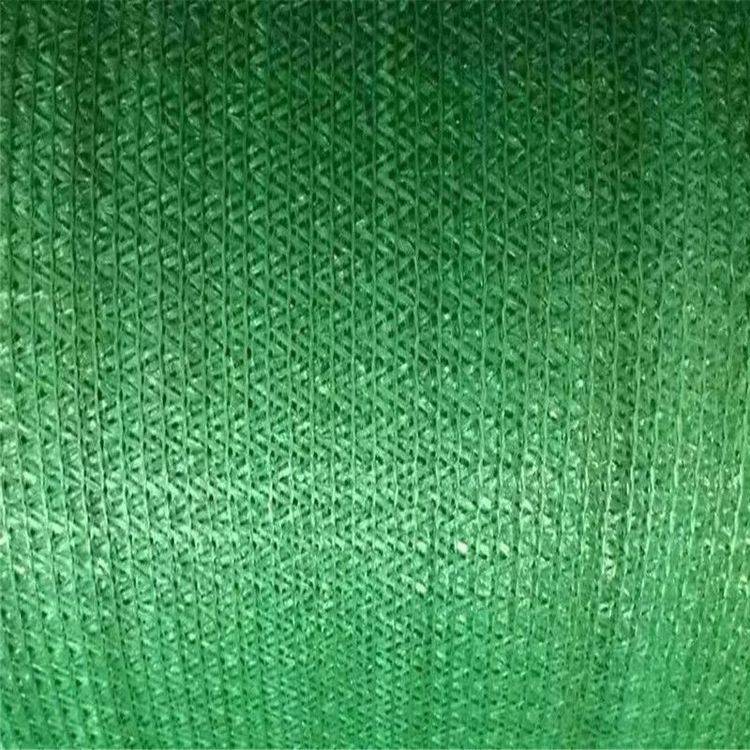 Sand and stone material covering net, dustproof green net, cheap green net