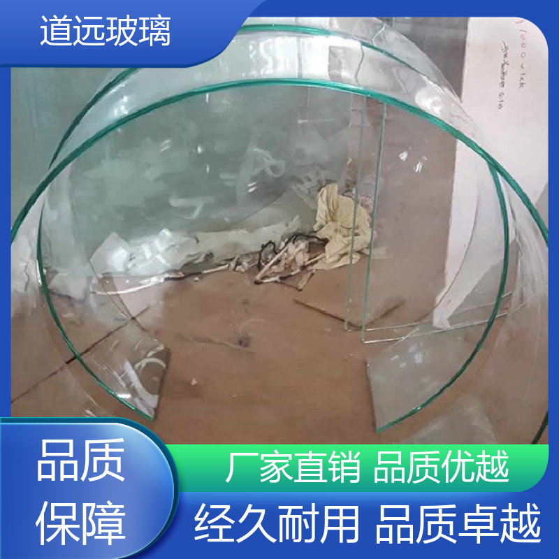 中空曲面 弧形玻璃隔断 高强度抗冲击 可任意弧度弯曲 道远