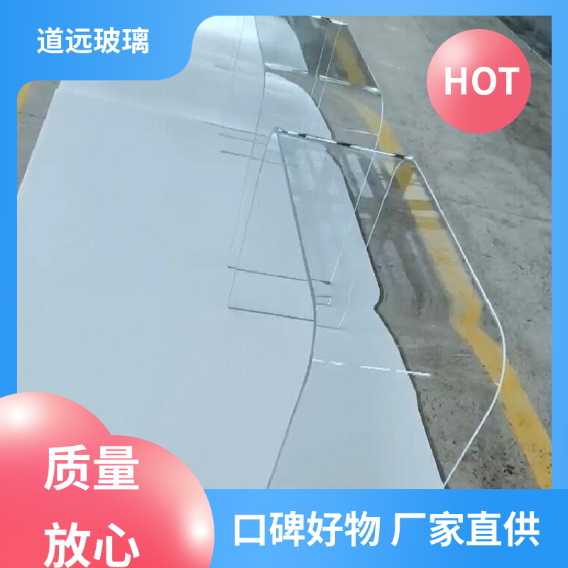 道远 艺术内雕 热弯玻璃 透光不透形 可支持定制