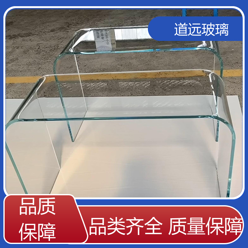 道远 超白普白异形 弧形玻璃 安全性能高 尺寸可定制