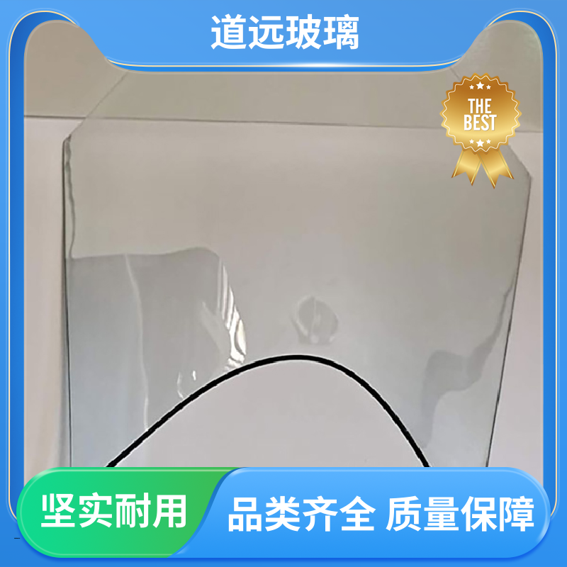 淋浴房异形 热熔玻璃 安全性能高 现代轻奢风 道远