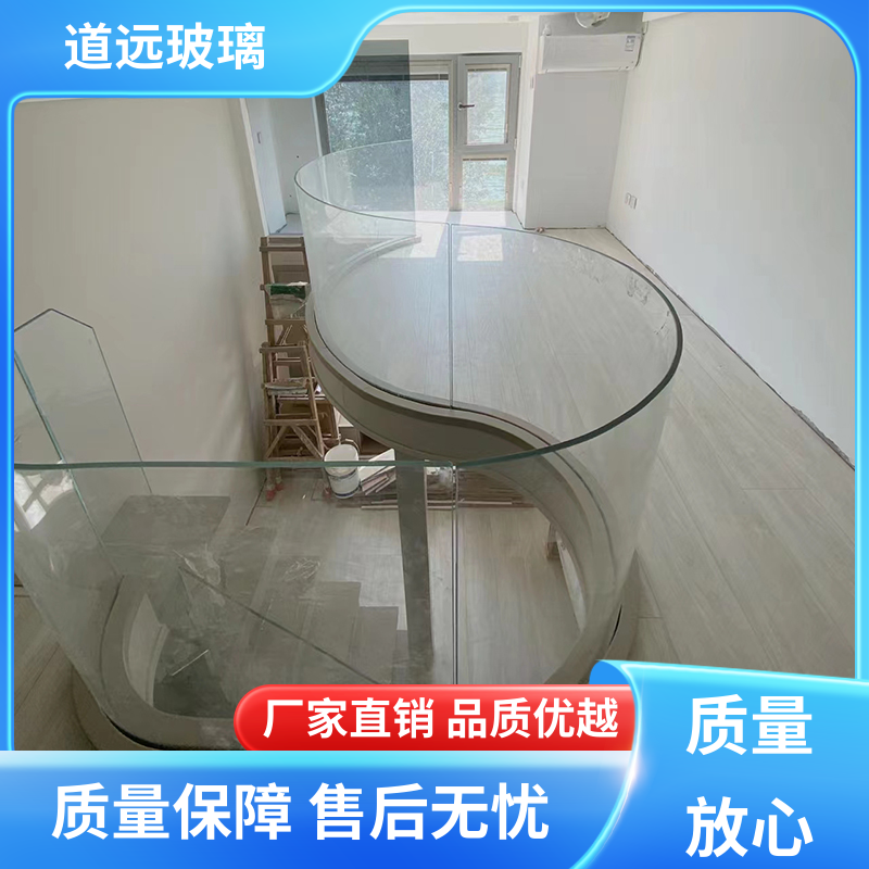 超大中空 热弯夹娟玻璃 透光不透形 尺寸可定制 道远