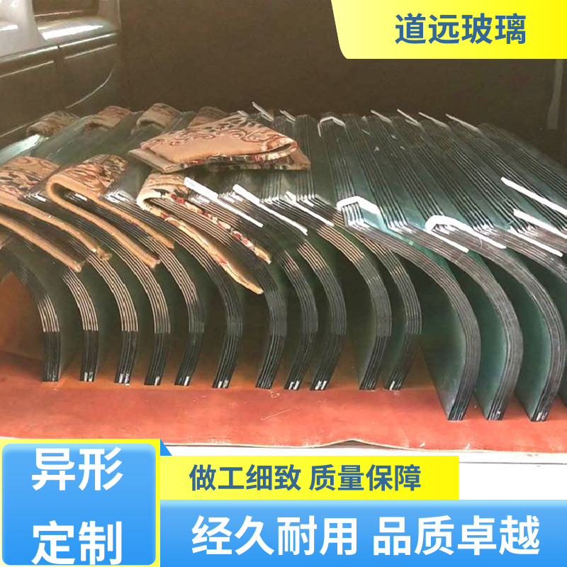 中空曲面 热弯玻璃 经久耐用型 可任意弧度弯曲 道远