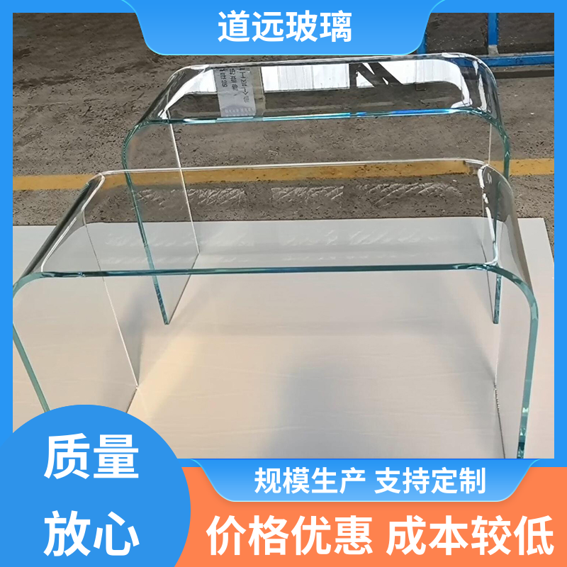 道远 旋转楼梯 热弯玻璃 坚固耐用防爆防砸 可按需定制