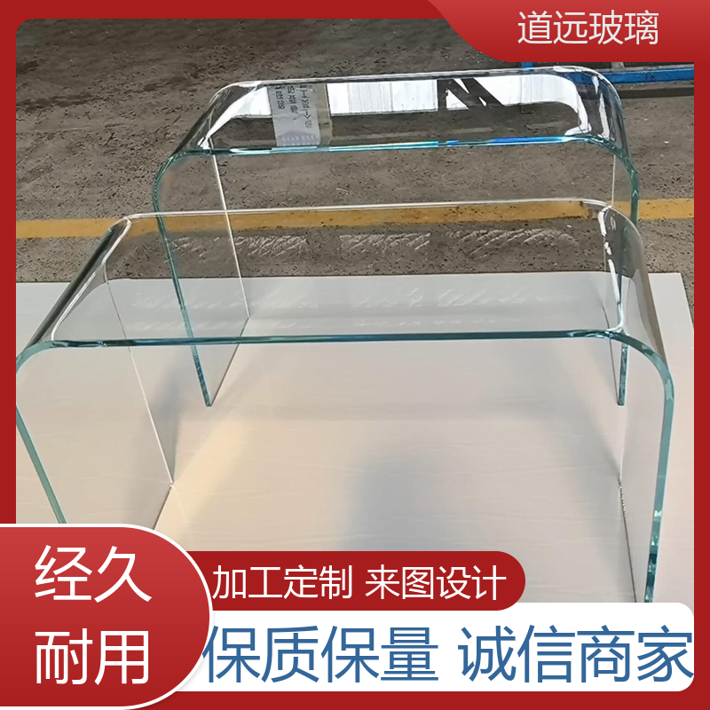 超大中空 弧形玻璃 高强度抗冲击 现代轻奢风 道远