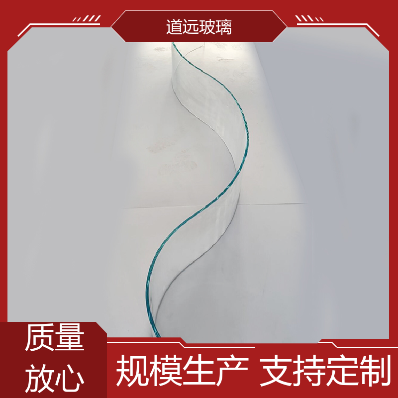 道远 旋转楼梯 热弯夹娟玻璃 坚固耐用防爆防砸 现代轻奢风