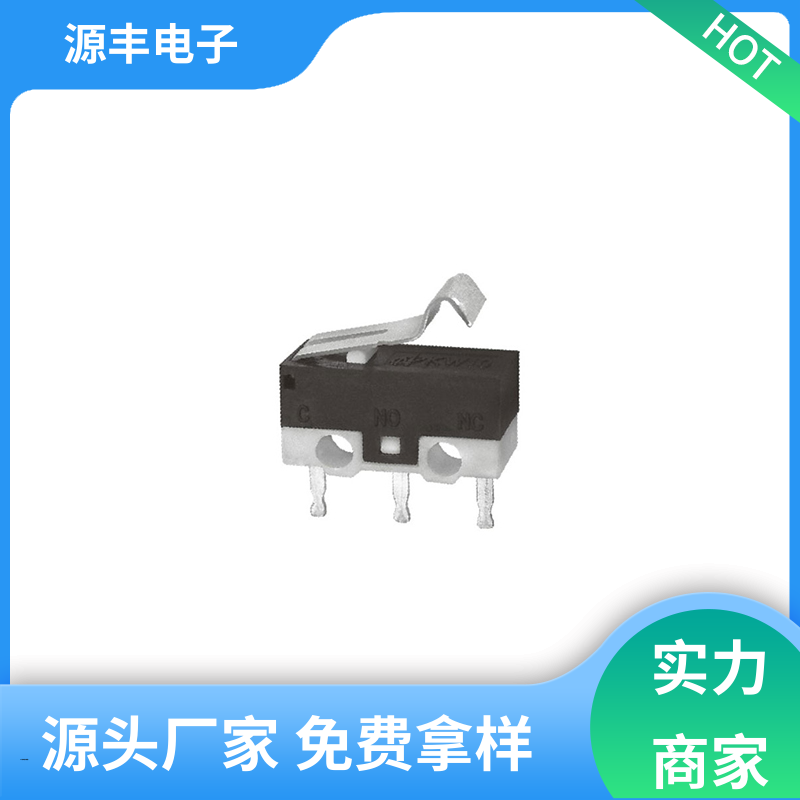 通讯设备 微动开关 大功率 多型号满足您的需求 源丰电子