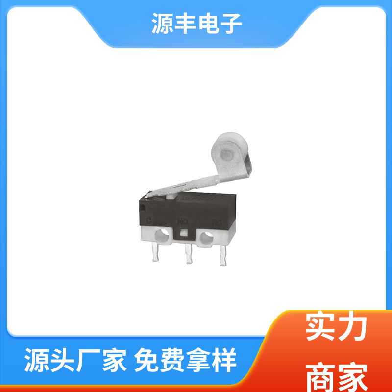 电动工具 超小型微动开关 大功率 多型号满足您的需求 源丰电子