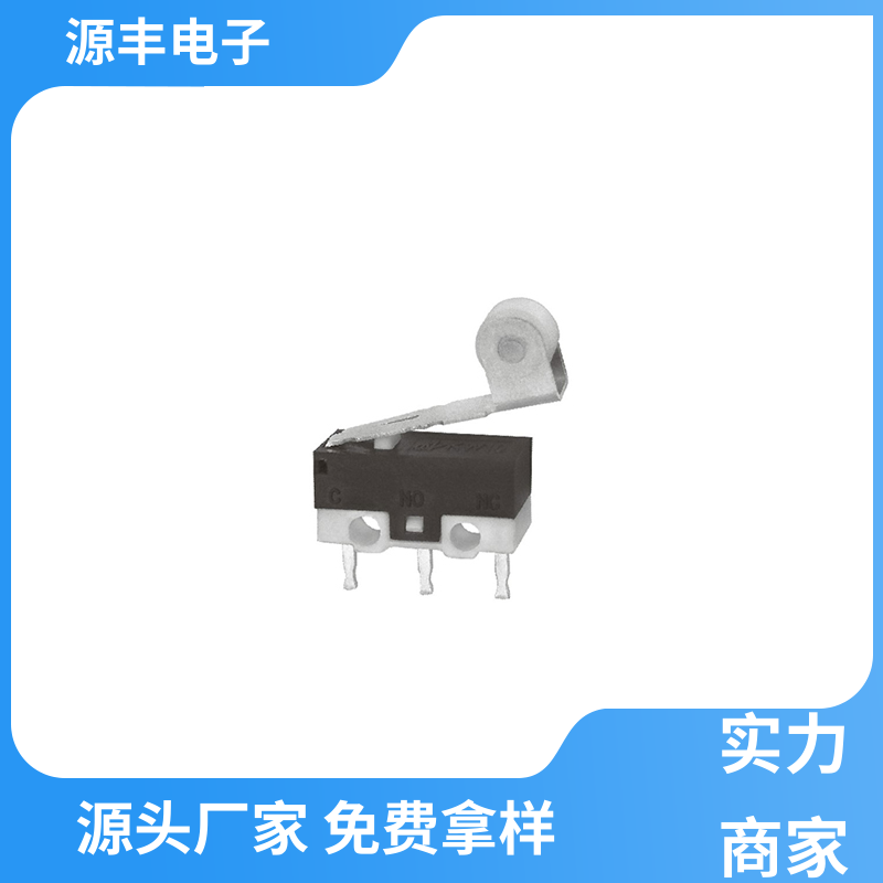 通讯设备 贴片微动开关 多型号满足您的需求 源丰电子