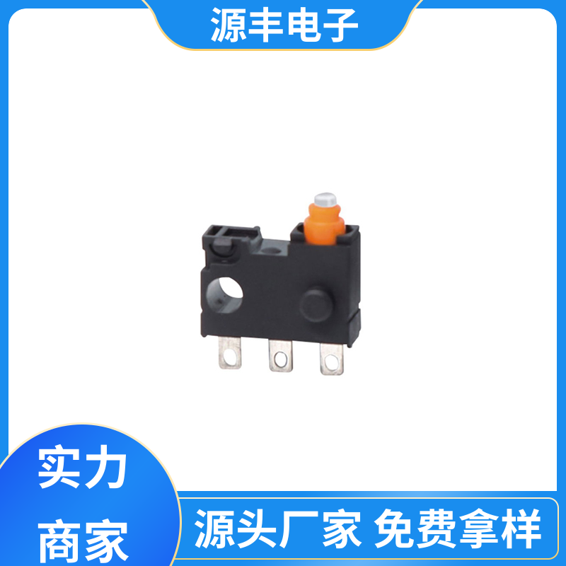 仪器仪表 轻触微动开关 多型号满足您的需求 源丰电子