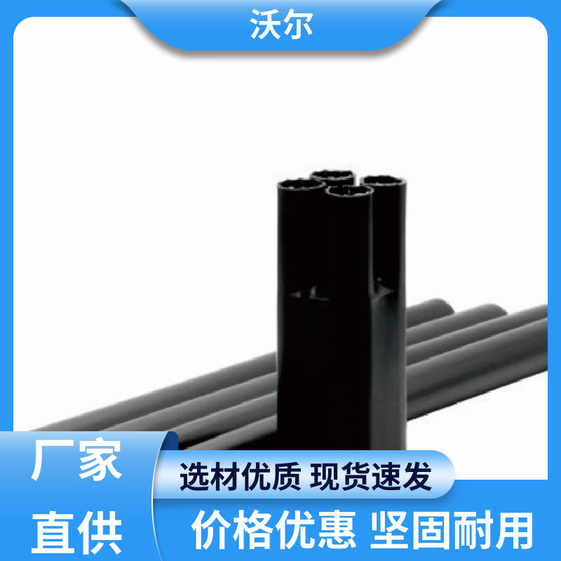 woer 诚信经营 冷缩电缆附件 肘型头 负荷转换接头