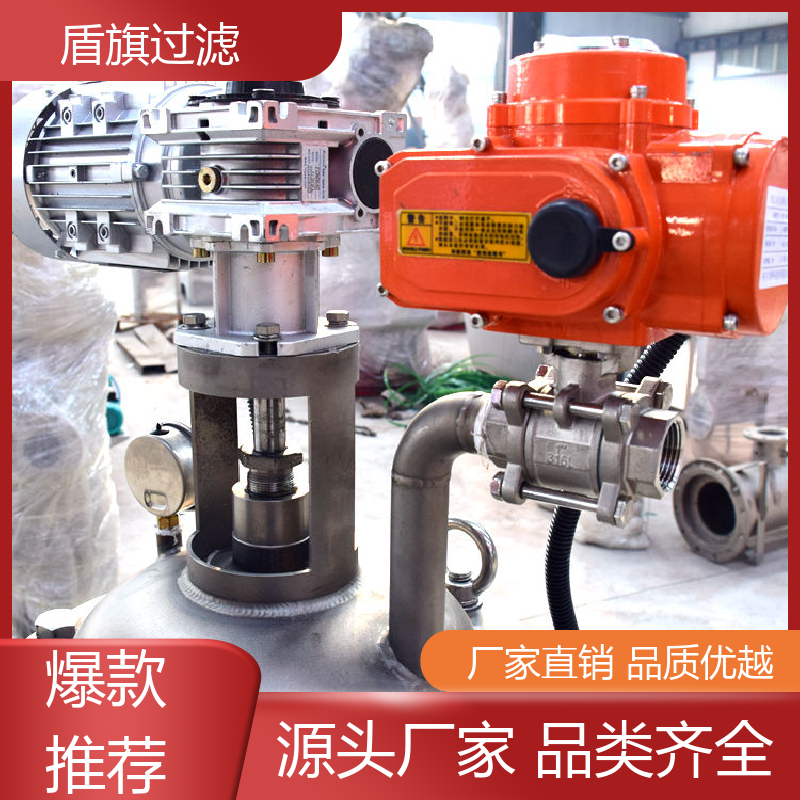 盾旗过滤 选材优质 超滤自清洗过滤器 自动程度高 坚固耐用