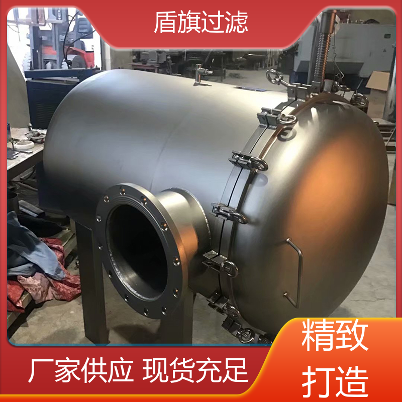 长期供应 袋式过滤器设备 操作简单 多年经验 盾旗过滤