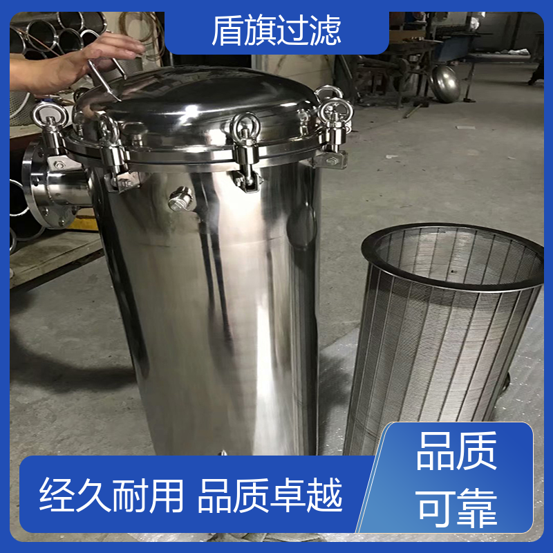 盾旗过滤 库存充足 专业袋式过滤器定制 安全环保 品质保证
