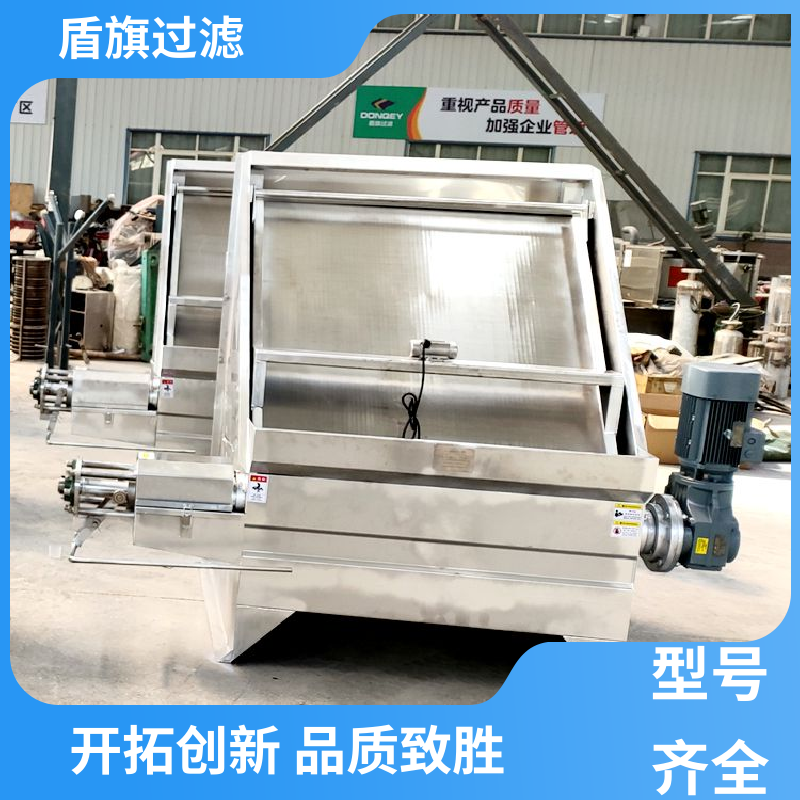 盾旗过滤 源头厂家 螺旋挤压式固液分离机定制 绿色环保 坚固耐用