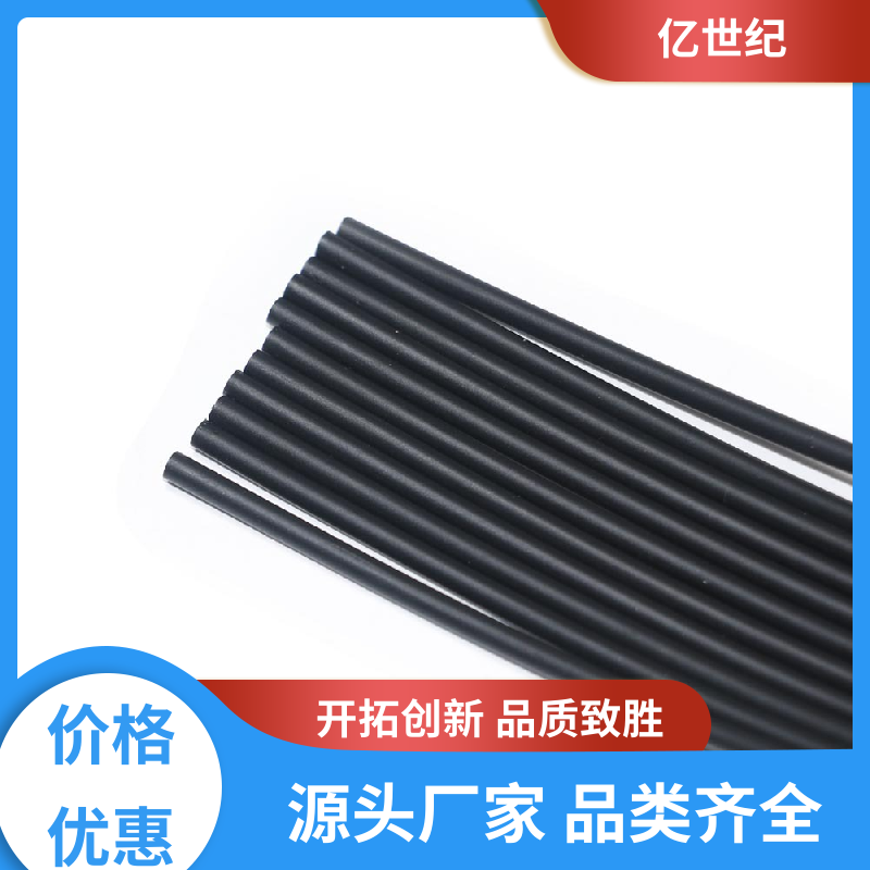 东芝 双芯注塑机 特种塑料光缆 室外架空 发货准时 品质优良