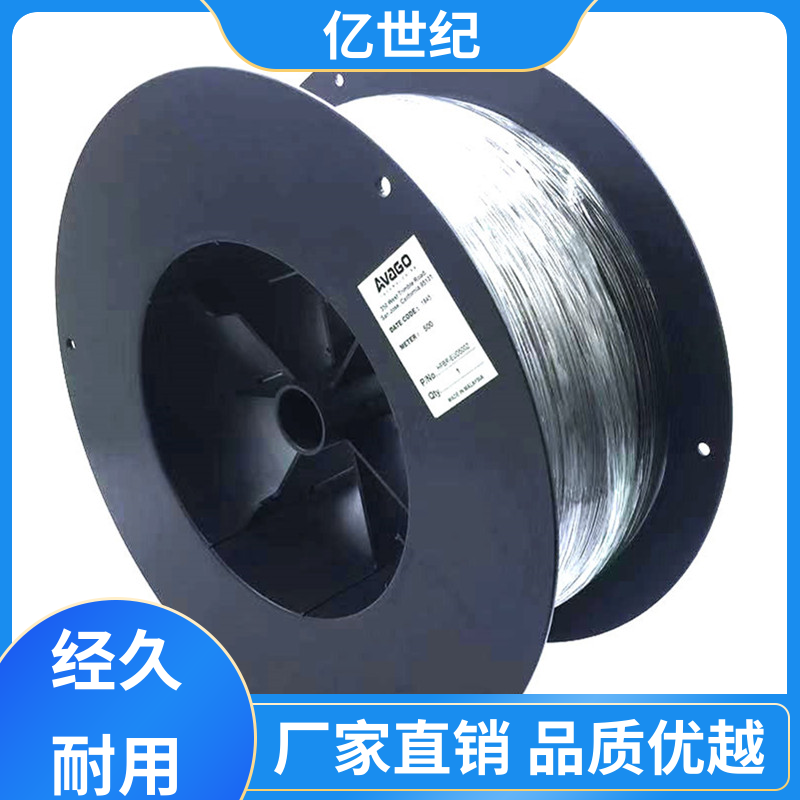 旭化成 工业通信监测 耐弯曲塑料光纤 低衰减率 发货准时 品质优良