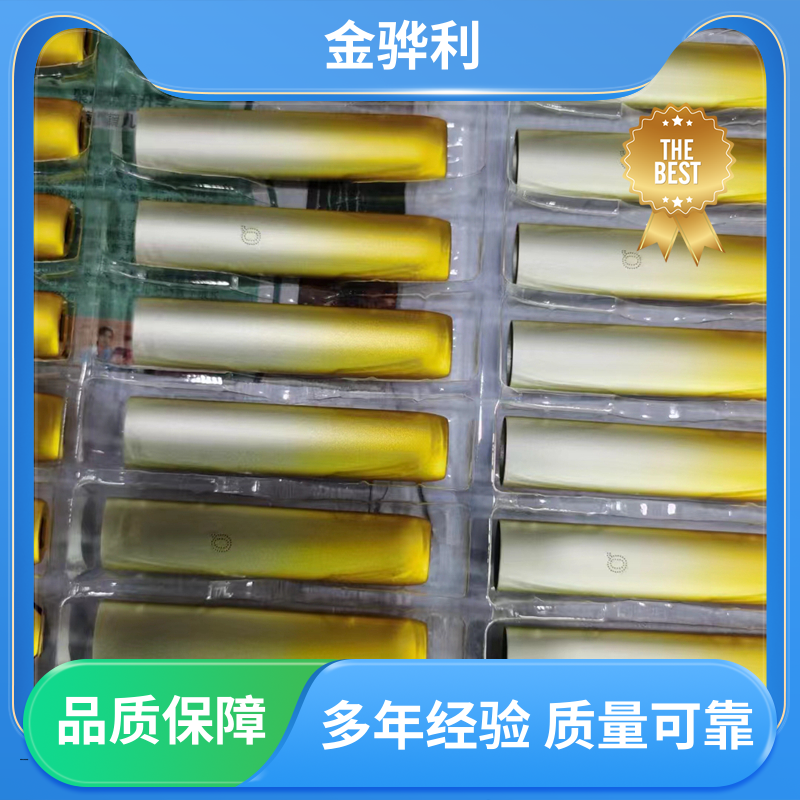 金骅利 国标 铝排型材 6011 数控精密加工 表面一体化