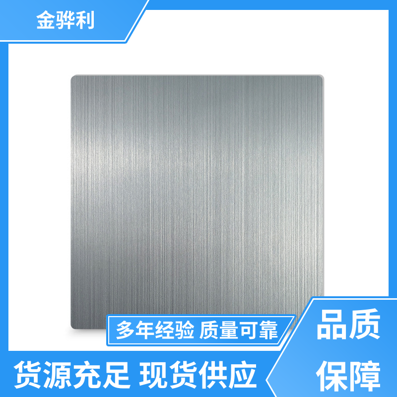 国标 铝排型材 2011 流水线工作台 输送带传送用材 金骅利