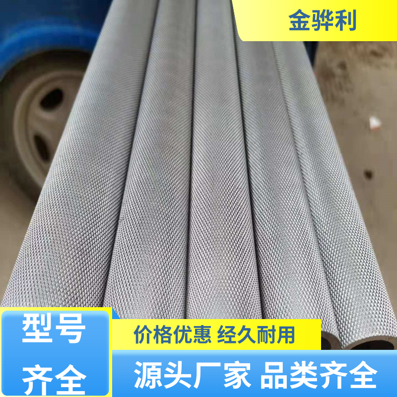 金骅利 国标 异型铝材 2012 流水线工作台 输送带传送用材