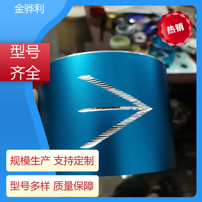 国标 异型铝材 5083 流水线工作台 输送带传送用材 金骅利